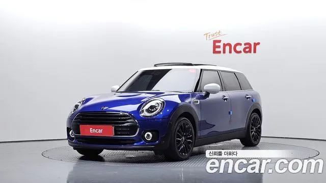 Mini Clubman High