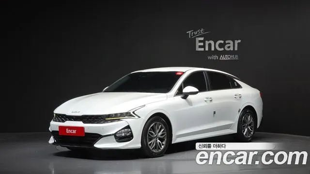 Kia K5 2.0