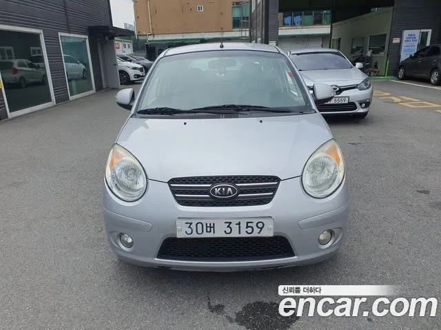 Kia morning SLX Beauty