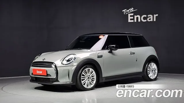 Mini Cooper Classic Plus Launch Pack