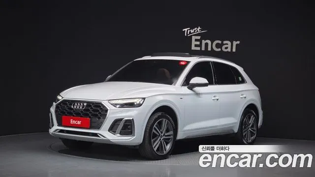 Audi Q5 45 TFSI Quattro Premium