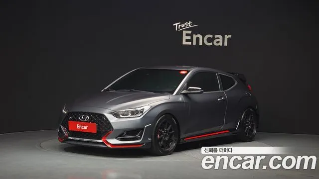 Hyundai Veloster 2.0 N
