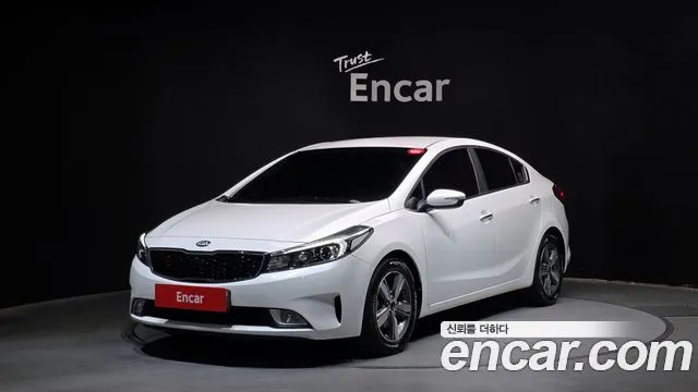 Kia K3 Trendy