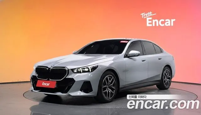 BMW 5-Series 520i Special Edition
