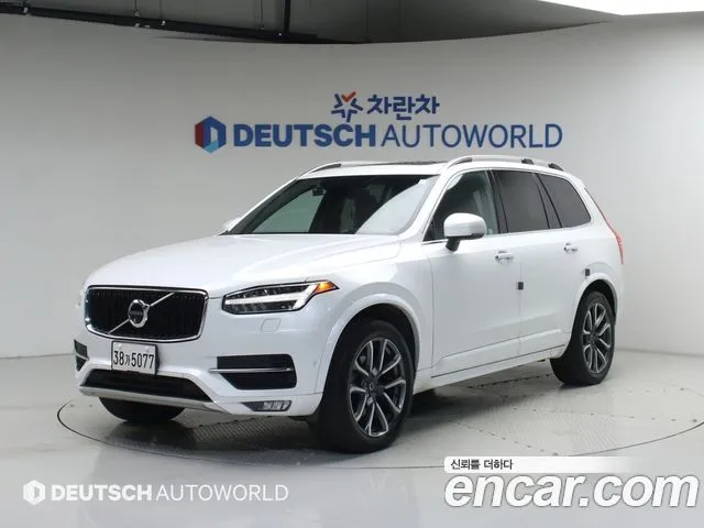 Volvo XC90 B6 Inscription