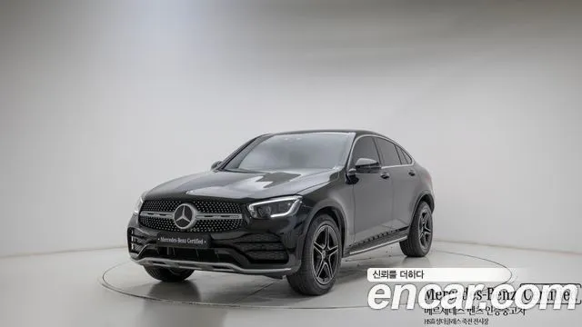 Mercedes-Benz GLC-Class GCL300 4MATIC Coupe
