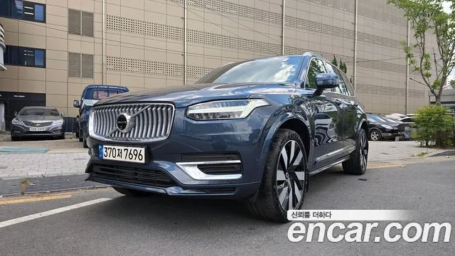 Volvo XC90 T8 Ultimate Bright Hybrid