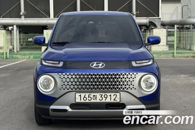 Hyundai Casper Modern
