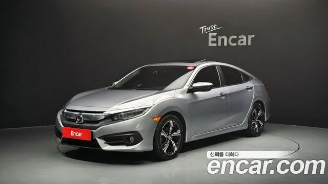 Honda Civic 2.0