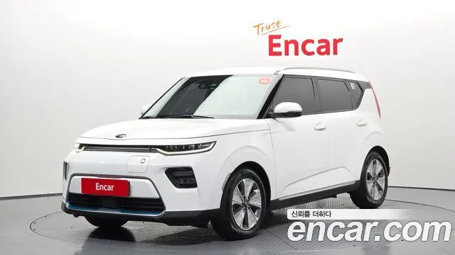 Kia Soul Prestige
