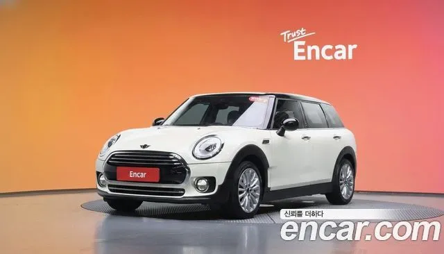 Mini Clubman High