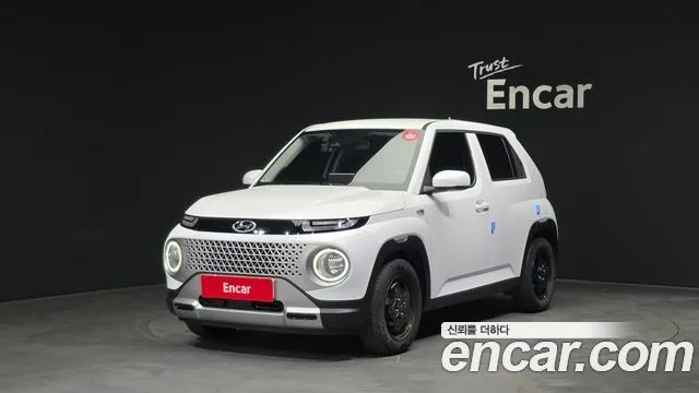 Hyundai Casper Modern