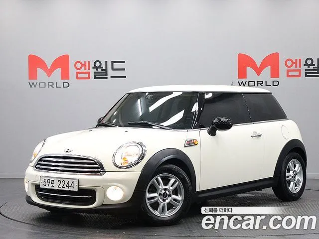 Mini Cooper SE
