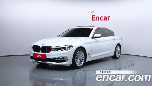 BMW 5-Series 530i xDrive Luxury Plus