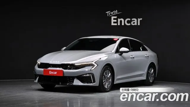 Kia K5 Prestige
