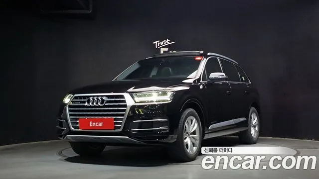 Audi Q7 45 TFSI Quattro