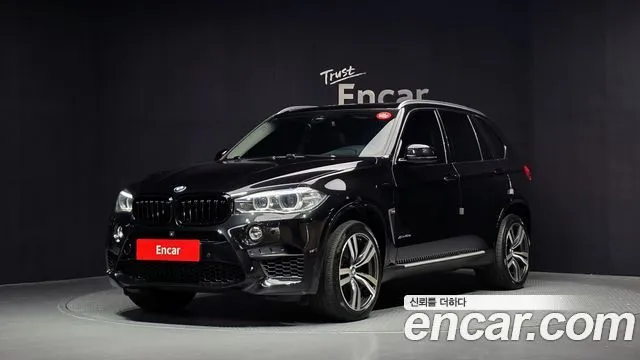 BMW X5 xDrive 40e iPerformance