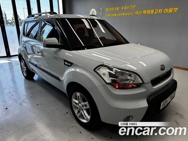 Kia Soul 1.6 2U