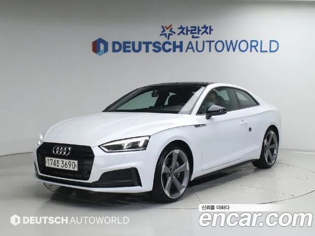 Audi A5 45 TFSI Quattro Coupe