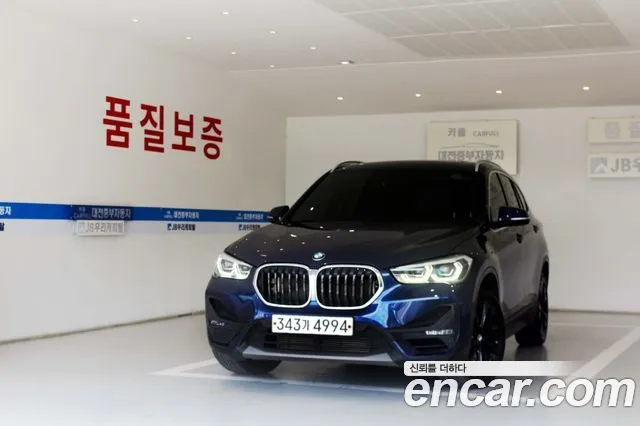 BMW X1 xDrive 20i Advantage