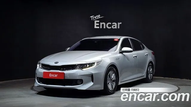 Kia K5 Noblesse