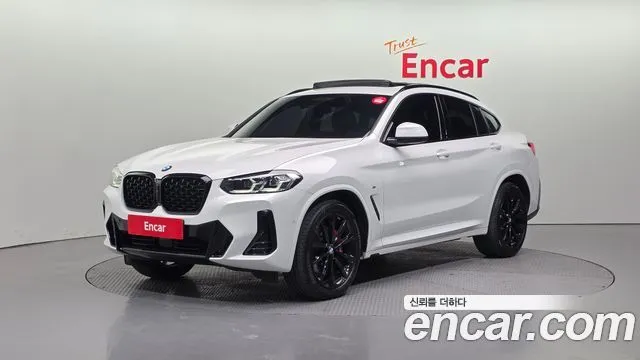 BMW X4 xDrive20i M Sport Pro Special Edition