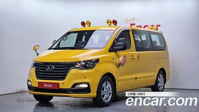 Hyundai Starex School Bus LPi