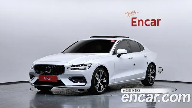Volvo S60 B5 Inscription
