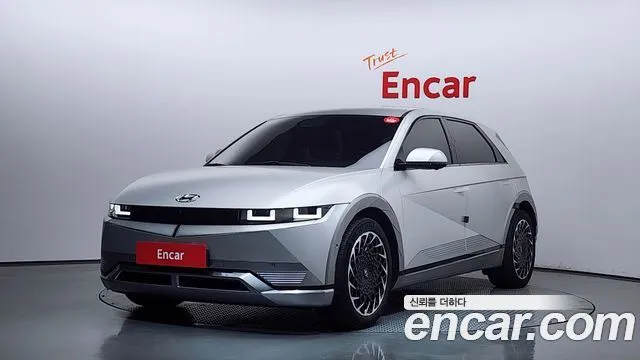 Hyundai Ioniq5 Long range