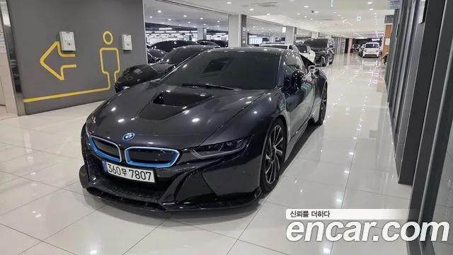 BMW i8 Coupe