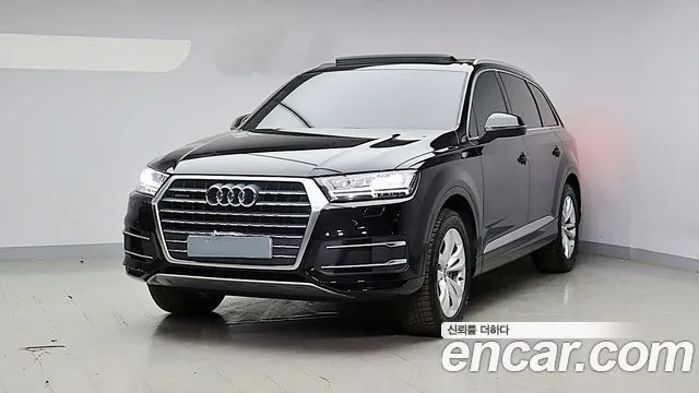Audi Q7 45 TFSI Quattro