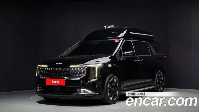 Kia Canival HEV 7-Seater Hi-Limousine