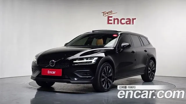 Volvo V60 B5 Ultimate AWD