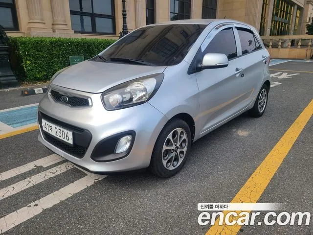 Kia morning Deluxe special