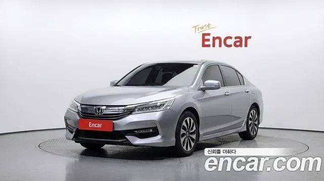 Honda Accord 2.0 Hybrid