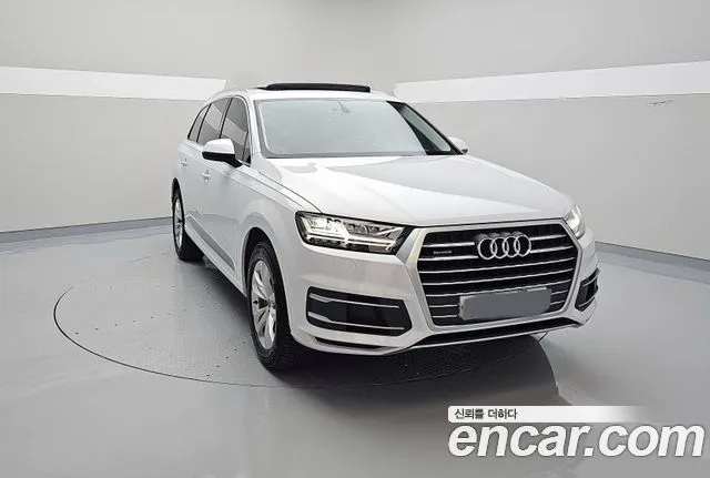 Audi Q7 45 TFSI Quattro