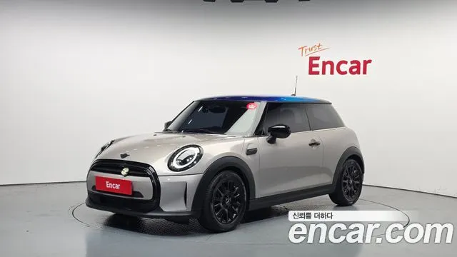 Mini Cooper Gen Z Edition