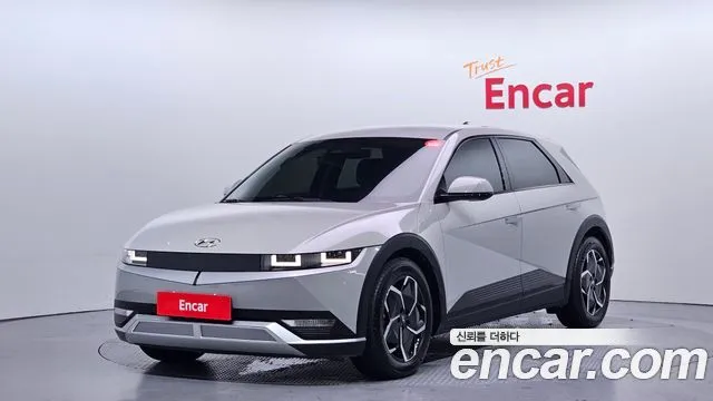 Hyundai Ioniq5 Long range