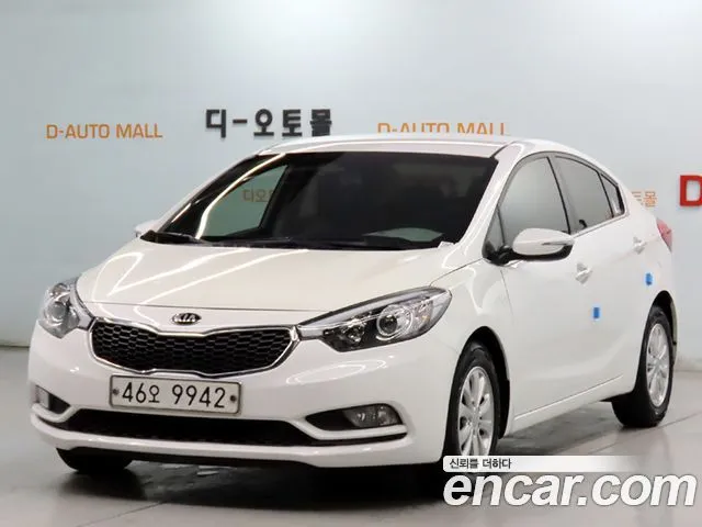 Kia K3 Luxury