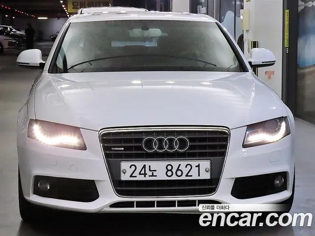 Audi A4 2.0 TFSI Quattro
