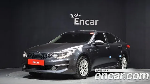Kia K5 2.0 MX