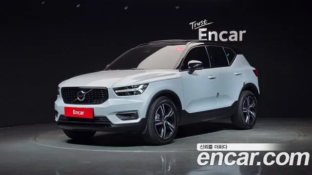 Volvo XC40 B4 R-Design