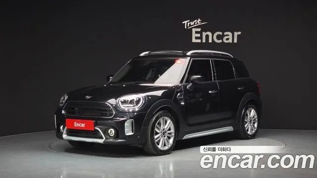 Mini Countryman Classic Plus Launch Pack