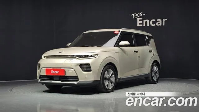 Kia Soul Noblesse
