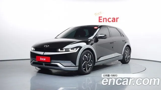 Hyundai Ioniq5 Long range