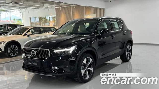 Volvo XC40 B4 Ultra Bright