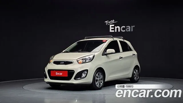 Kia morning Deluxe Trendy