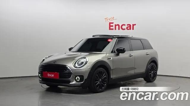 Mini Clubman High