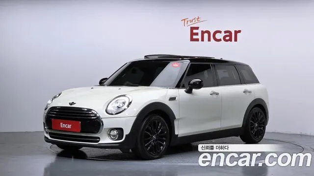 Mini Clubman High