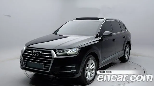 Audi Q7 45 TFSI Quattro